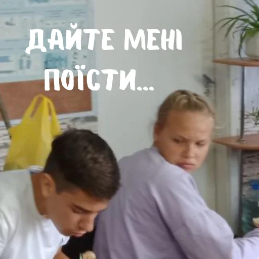 person clothing human face