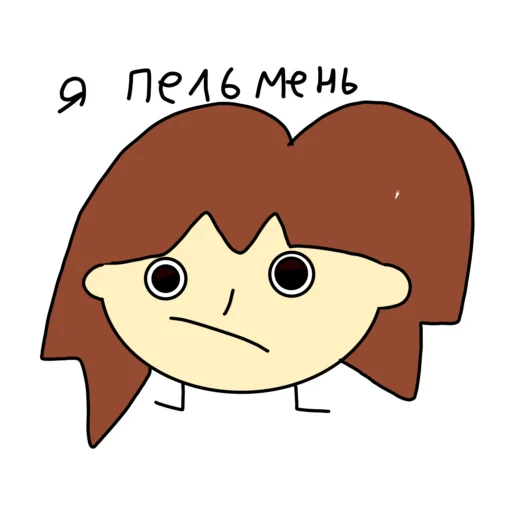 Стикер Moplinsky_yt - 1