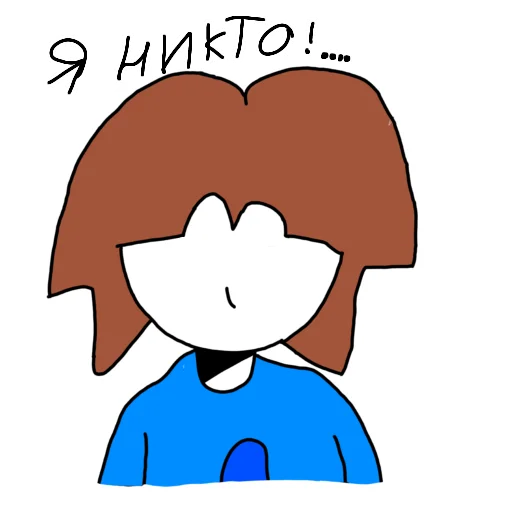 Стикер Moplinsky_yt - 1