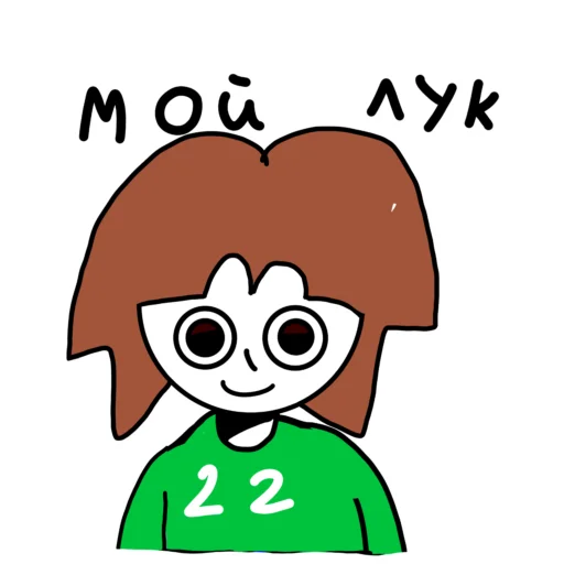 Sticker Moplinsky_yt - 1
