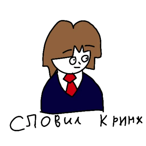 Стикер Moplinsky_yt - 1