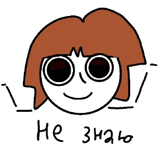 Стикер @Moplin_officall - 5