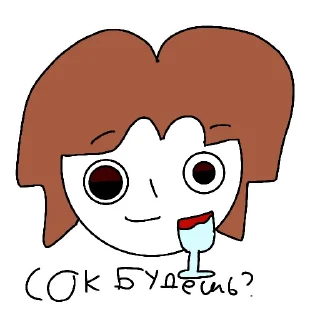 Стикер @Moplin_officall - 0