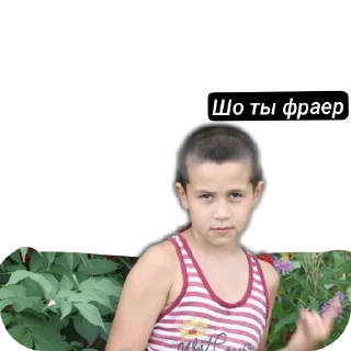 Стикер Злая зая - 6