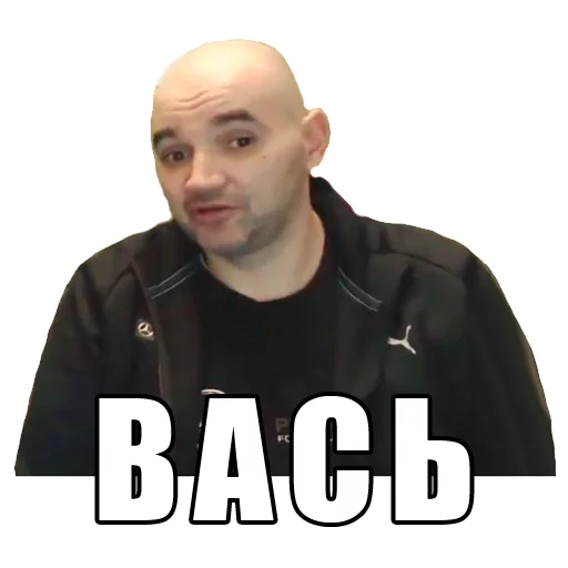 human face text clothing