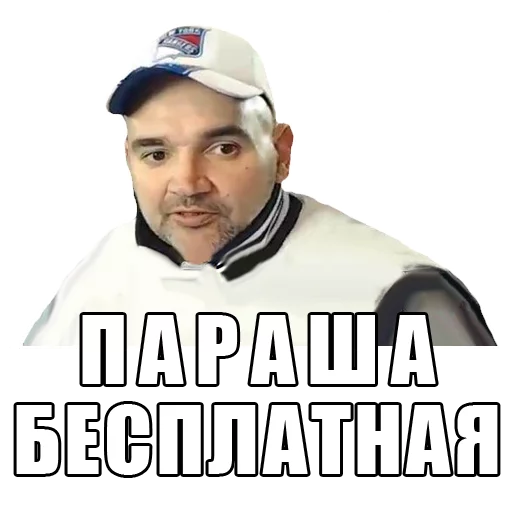 text human face poster