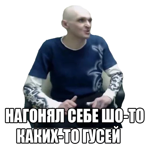 text clothing poster