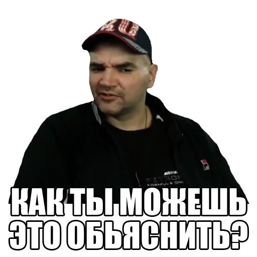 text human face clothing