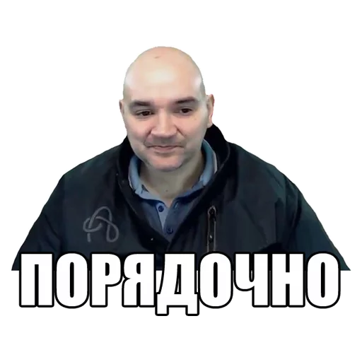 human face text clothing