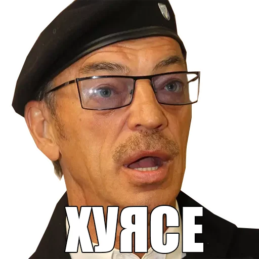 Sticker MorgenBoyarskiyOthers - 1