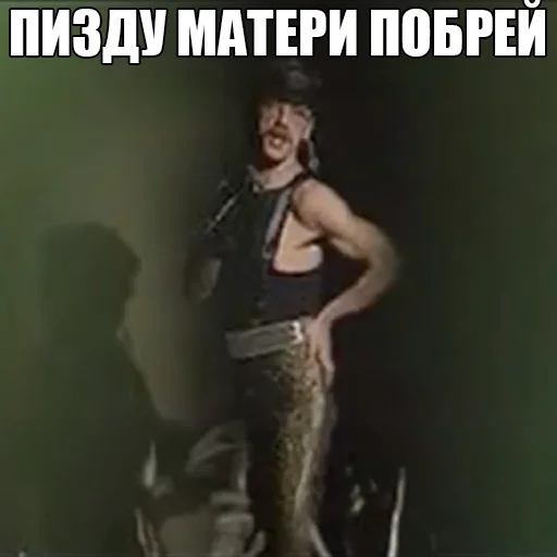 Sticker MorgenBoyarskiyOthers - 1