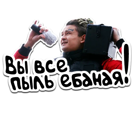 human face clothing person