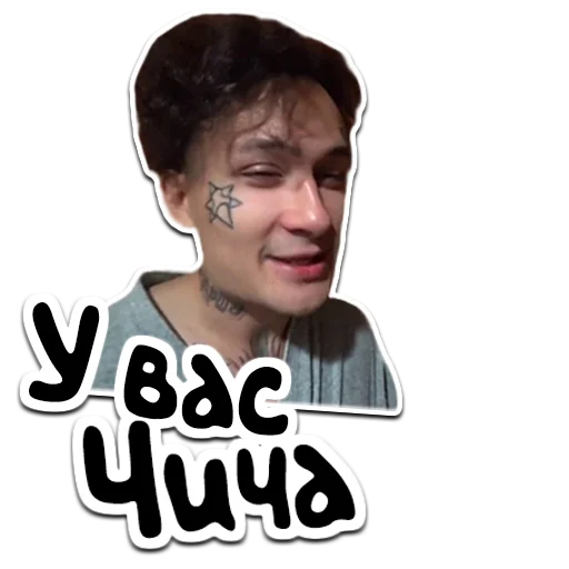 human face smile clothing