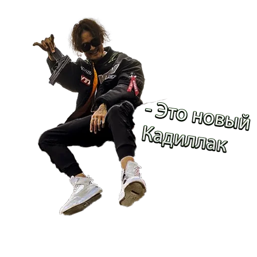 обувь одежда танцевать