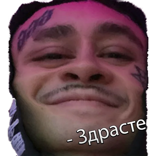 человеческое лицо лоб бровь