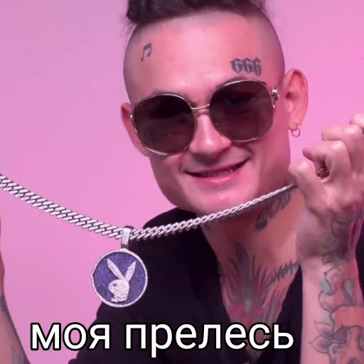 Morgenstern_TOP - person