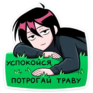 Sticker Мори @Nyasticks - 11