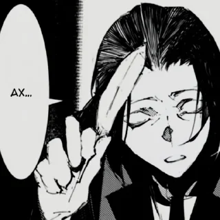 Sticker Mori Ougai by @fluorescenceV - 3