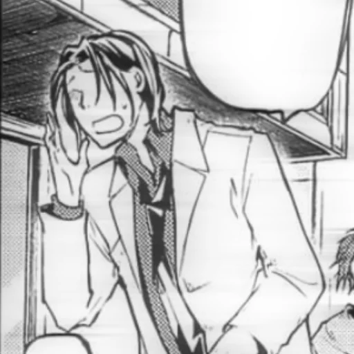 𝗠𝗼𝗿𝗶 𝗢𝘂𝗴𝗮𝗶–(@Asterixxv) - 