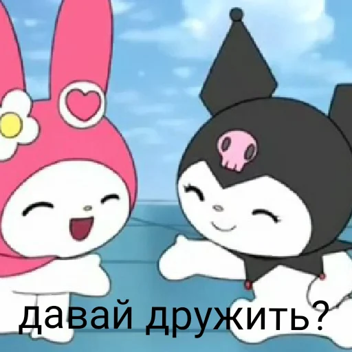 клипарт мультипликация кролик