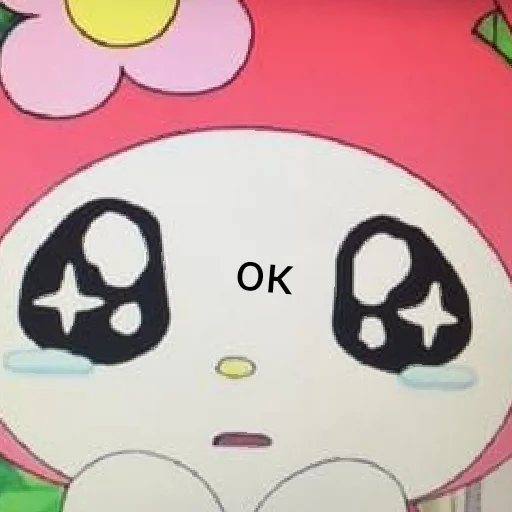 мультфильм детское искусство клипарт