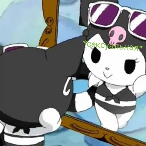 мультфильм клипарт детское искусство