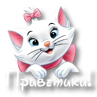 Sticker Утро @storis_and_stickers - 4