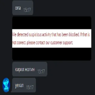 Sticker СТО "МОРФ" - 2