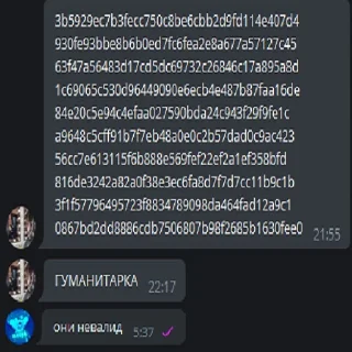 Sticker СТО "МОРФ" - 11