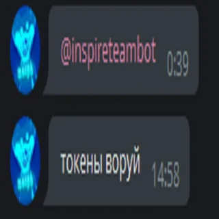 Sticker СТО "МОРФ" - 1