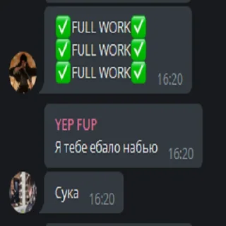 Sticker СТО "МОРФ" - 5