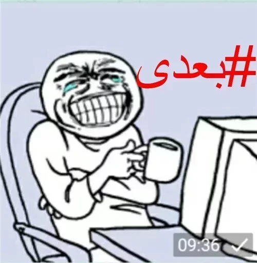 Sticker MortezaDeveloper_stickerPack - 1