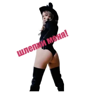 Стикер Moscow_Girl07 - 3