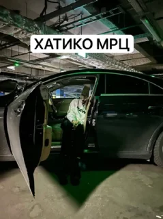 Стикер MRC - 6