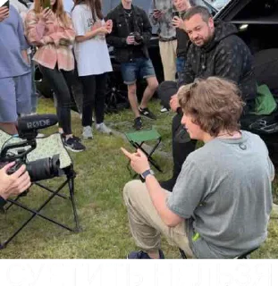 Стикер MRC - 0