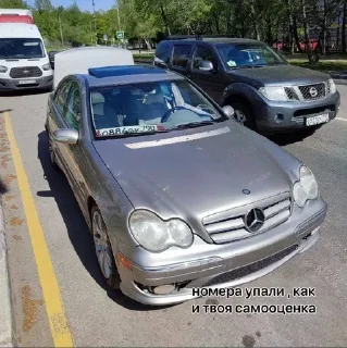 Стикер MRC - 10