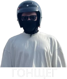 Стикер MRC - 3