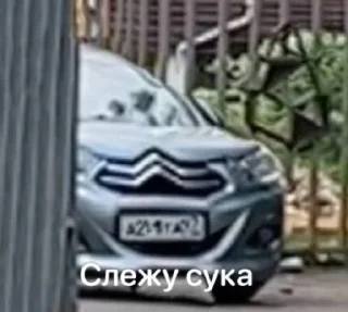 Стикер MRC - 9