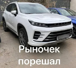 Стикер MRC - 8