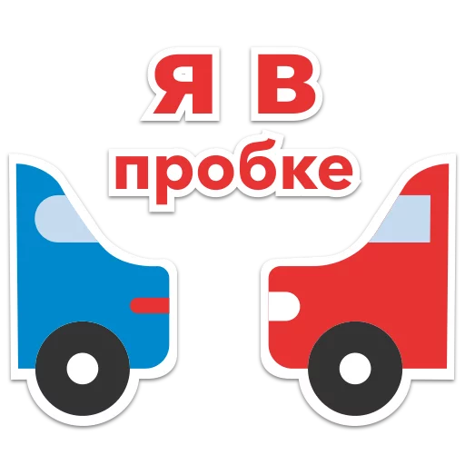 Стикер MoscowTransport - 1