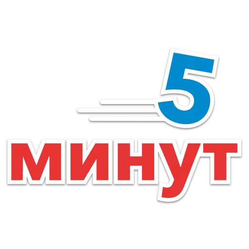 Стикер MoscowTransport - 1