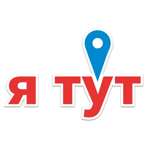 Стикер MoscowTransport - 1