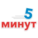 Стикер MoscowTransport - 9