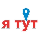 Стикер MoscowTransport - 6