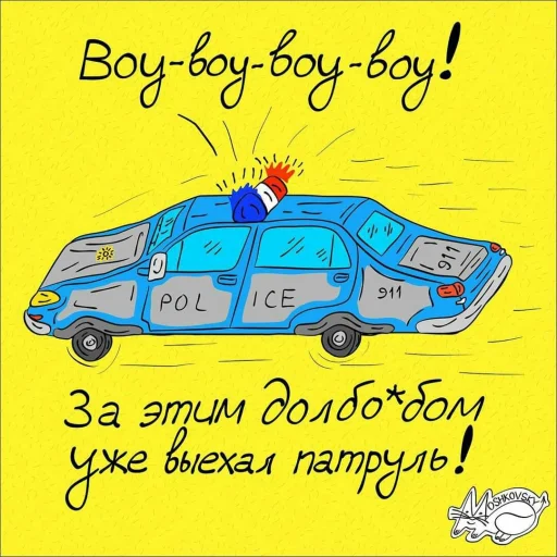 text handwriting vehicle