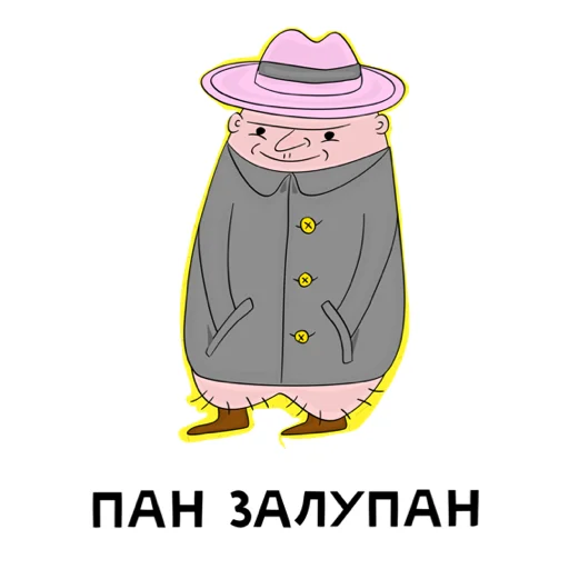 Sticker Moshkovsky_art_1 - 7