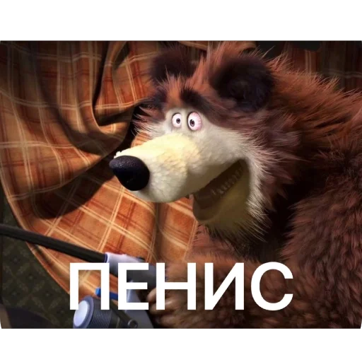 Sticker MoshoINka - 1