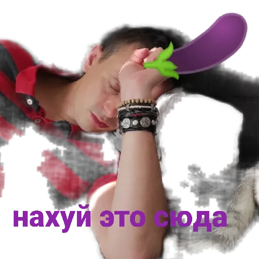 модный аксессуар Человек человеческое лицо