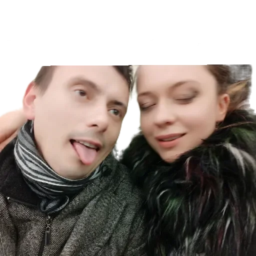 человеческое лицо Человек куртка