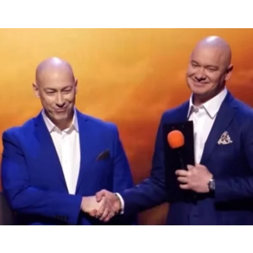 Москалям не юзати - 